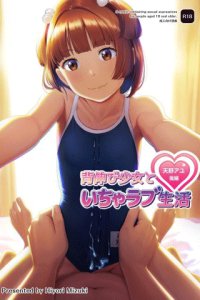 Baca Senobi Shoujo to Icha Love Seikatsu Bahasa Indonesia
