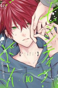 Baca Sensitive Boy Bahasa Indonesia