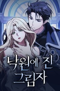 Baca Shadow of Paradise Bahasa Indonesia