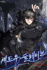 Baca Shadow Slave Bahasa Indonesia