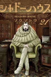 Baca Shadows House Bahasa Indonesia