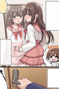 Baca Shinyuu ni Imouto(?) ga Ita Hanashi Bahasa Indonesia