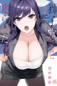 Baca Shishidou-san ni Shikararetai. Bahasa Indonesia