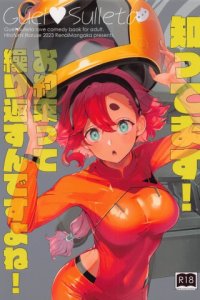 Baca Shittemasu! Oyakusoku tte Kurikaesun desu yo ne! Bahasa Indonesia