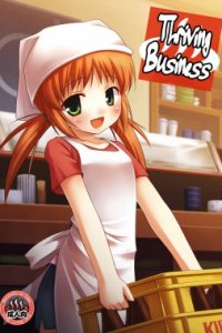 Baca Shoubai Hanjou Bahasa Indonesia