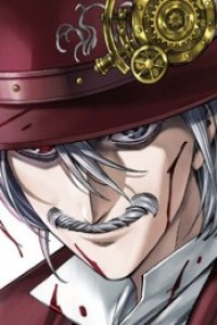 Baca Shuumatsu no Valkyrie Kitan – Jack the Ripper no Jikenbo Bahasa Indonesia