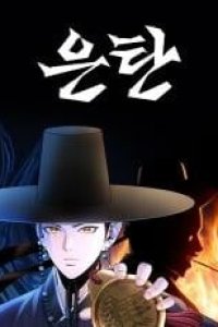 Baca Silver Bullet Exorcist Bahasa Indonesia