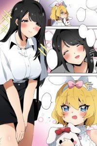 Baca skeb Yuri Ecchi Manga Bahasa Indonesia