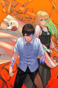Baca Skeleton Double Bahasa Indonesia