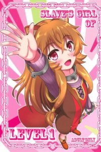 Baca SLAVE’S GIRL OF LEVEL 1 Bahasa Indonesia