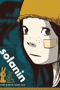Baca Solanin Bahasa Indonesia