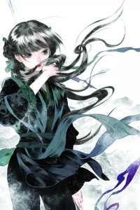 Baca Song of the Sky Walkers (Long Strip) Bahasa Indonesia