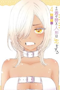 Baca Sono Bisque Doll wa Koi wo suru Bahasa Indonesia