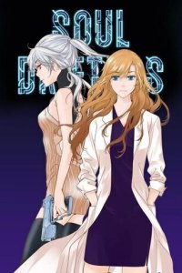 Baca Soul Drifters Bahasa Indonesia