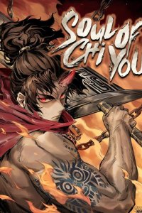 Baca Soul of Chi You Bahasa Indonesia