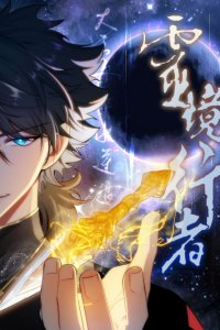 Baca Spirit Realm Wanderer Bahasa Indonesia