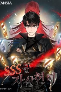 Baca SSS-Class Suicide Hunter Bahasa Indonesia