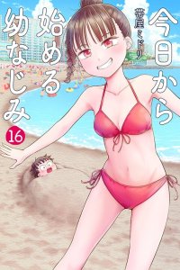 Baca Starting Today, We’re Childhood Friends Bahasa Indonesia