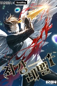 Baca Strongest Level 1 Player Bahasa Indonesia