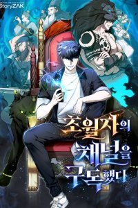 Baca Subscribing to the Transcendent’s Channel Bahasa Indonesia