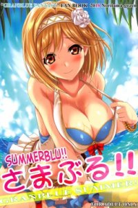 Baca SummerBlu!! Bahasa Indonesia