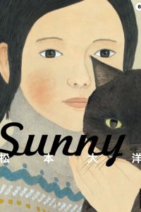 Baca Sunny Bahasa Indonesia