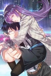 Baca Super Bodyguard Bahasa Indonesia