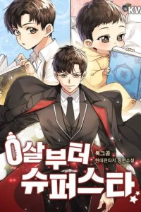 Baca Superstar From Age 0 Bahasa Indonesia