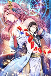 Baca Supreme God Bahasa Indonesia