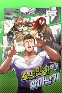 Baca Surviving In An Action Manhwa Bahasa Indonesia
