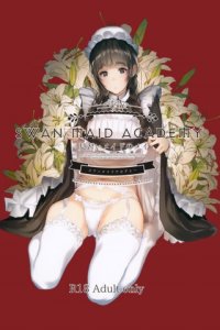 Baca SWAN MAID ACADEMY Bahasa Indonesia