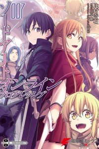 Baca Sword Art Online – Progressive Bahasa Indonesia