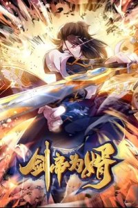 Baca Sword Emperor as Son-in-Law Bahasa Indonesia