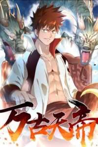 Baca Sword Master of Soul Spirit Bahasa Indonesia