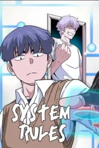 Baca System Rules Bahasa Indonesia
