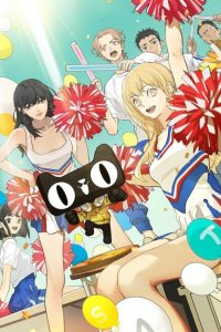 Baca Tamen De Gushi Bahasa Indonesia