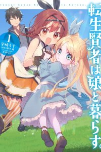 Baca Tensei Kenja wa Musume to Kurasu Bahasa Indonesia
