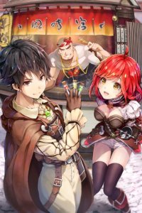 Baca Tensei Kusushi wa Isekai o Meguru Bahasa Indonesia
