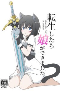 Baca Tensei shitara Musume ga Dekimashita Bahasa Indonesia