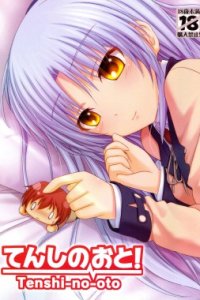 Baca Tenshi no Oto! Bahasa Indonesia