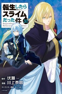 Baca That Time I Got Reincarnated as a Slime Bahasa Indonesia