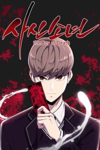 Baca The Boy of Death Bahasa Indonesia