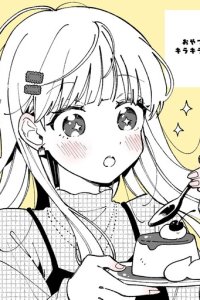 Baca The Cuteness of Girls Who Eat a Lot Bahasa Indonesia