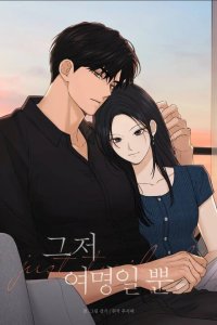 Baca The Dawn to Come Bahasa Indonesia