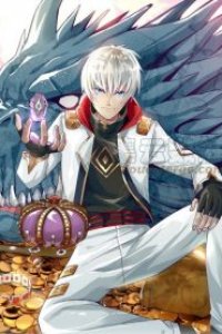 Baca The Devouring Zone Bahasa Indonesia