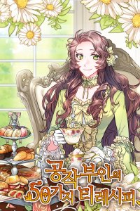 Baca The Duchess' 50 Tea Recipes Bahasa Indonesia
