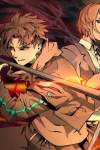 Baca The Fate Of The Slain Monster Bahasa Indonesia