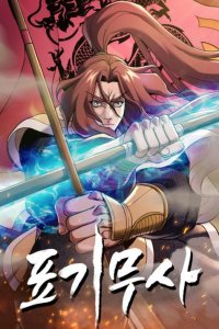 Baca The Flag Bearer Warrior Bahasa Indonesia