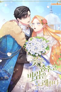 Baca The Flower Dances and the Wind Sings Bahasa Indonesia