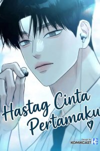 Baca The Hashtag Is First Love Bahasa Indonesia